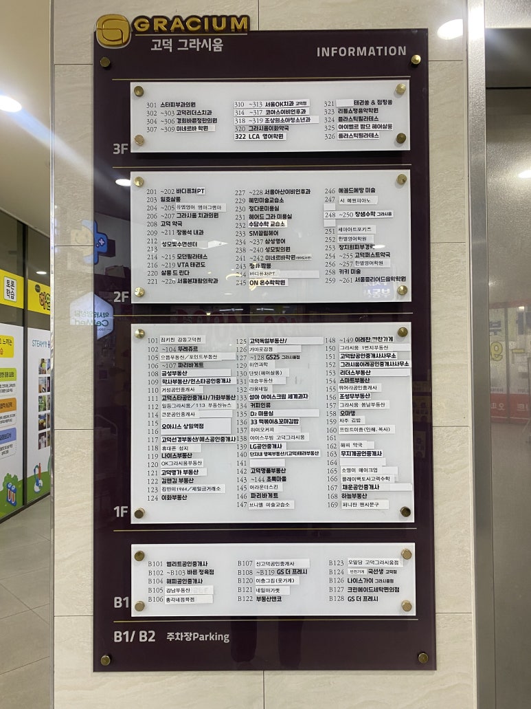 프린트이즘 이미지