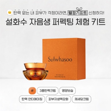베스트아모레 이미지