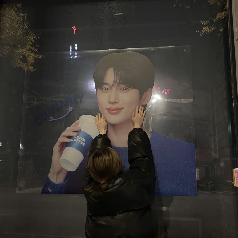 잰이하우스 이미지