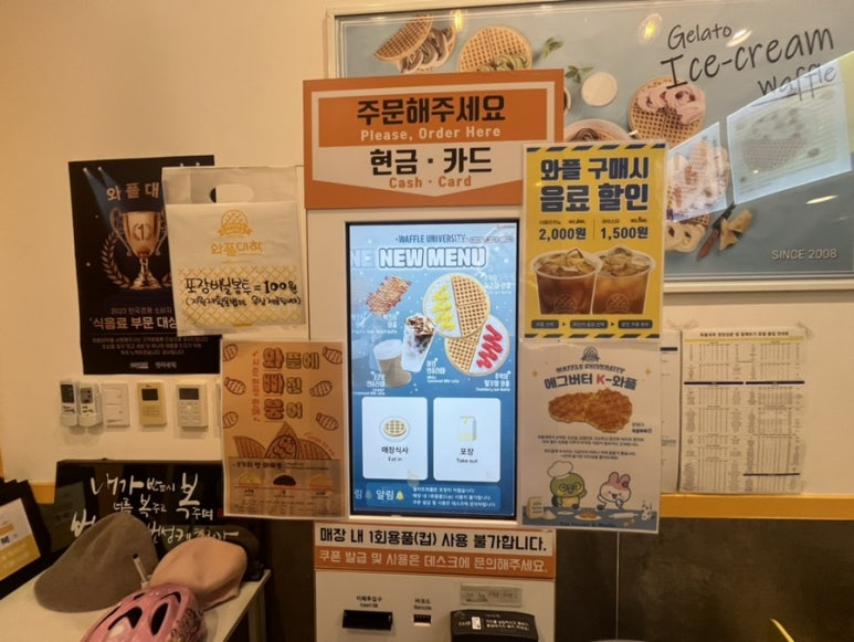와플대학세종보람캠퍼스 이미지