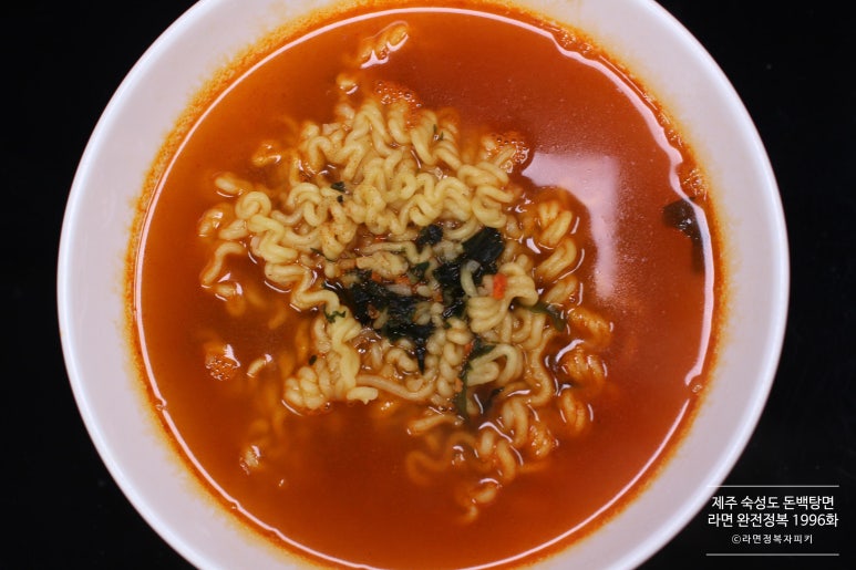 마라도협동조합 이미지