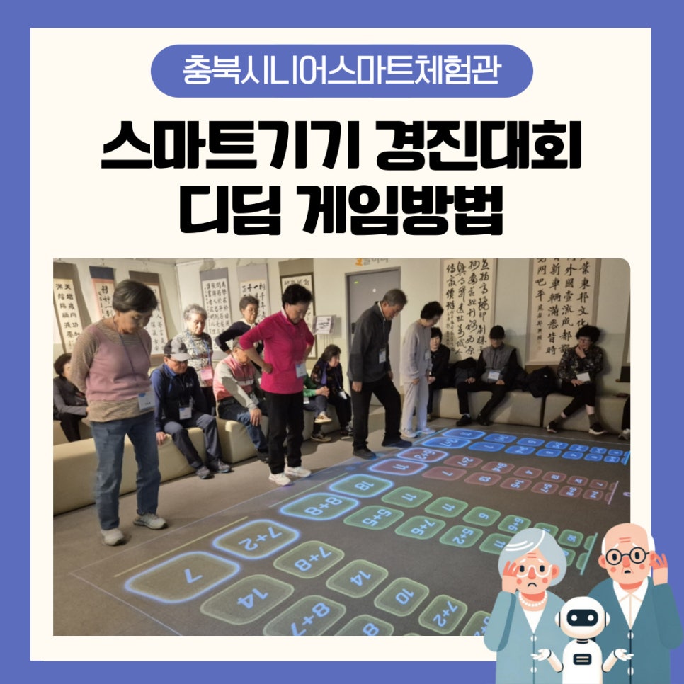 경진마트 이미지