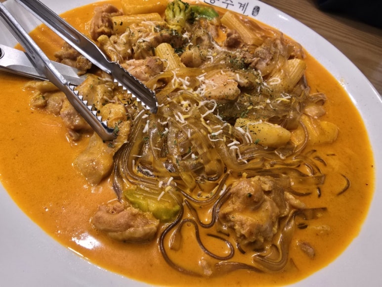 홍수계찜닭엔터식스 이미지
