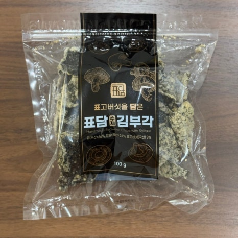 표담 이미지