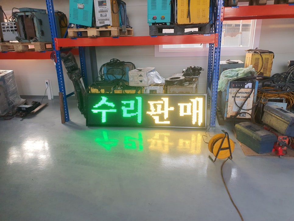 대성지게차서비스 이미지