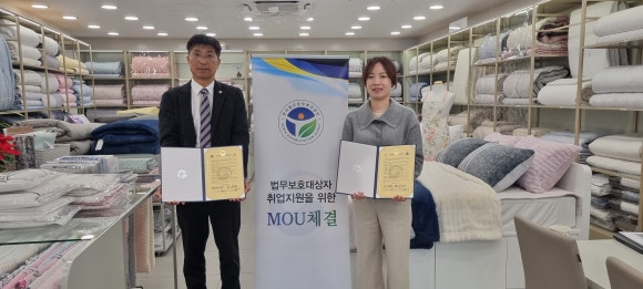 이브자리안동 이미지