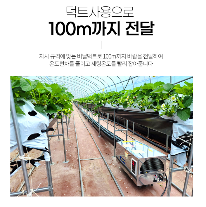 창성전기 이미지