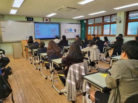 구포중학교 이미지