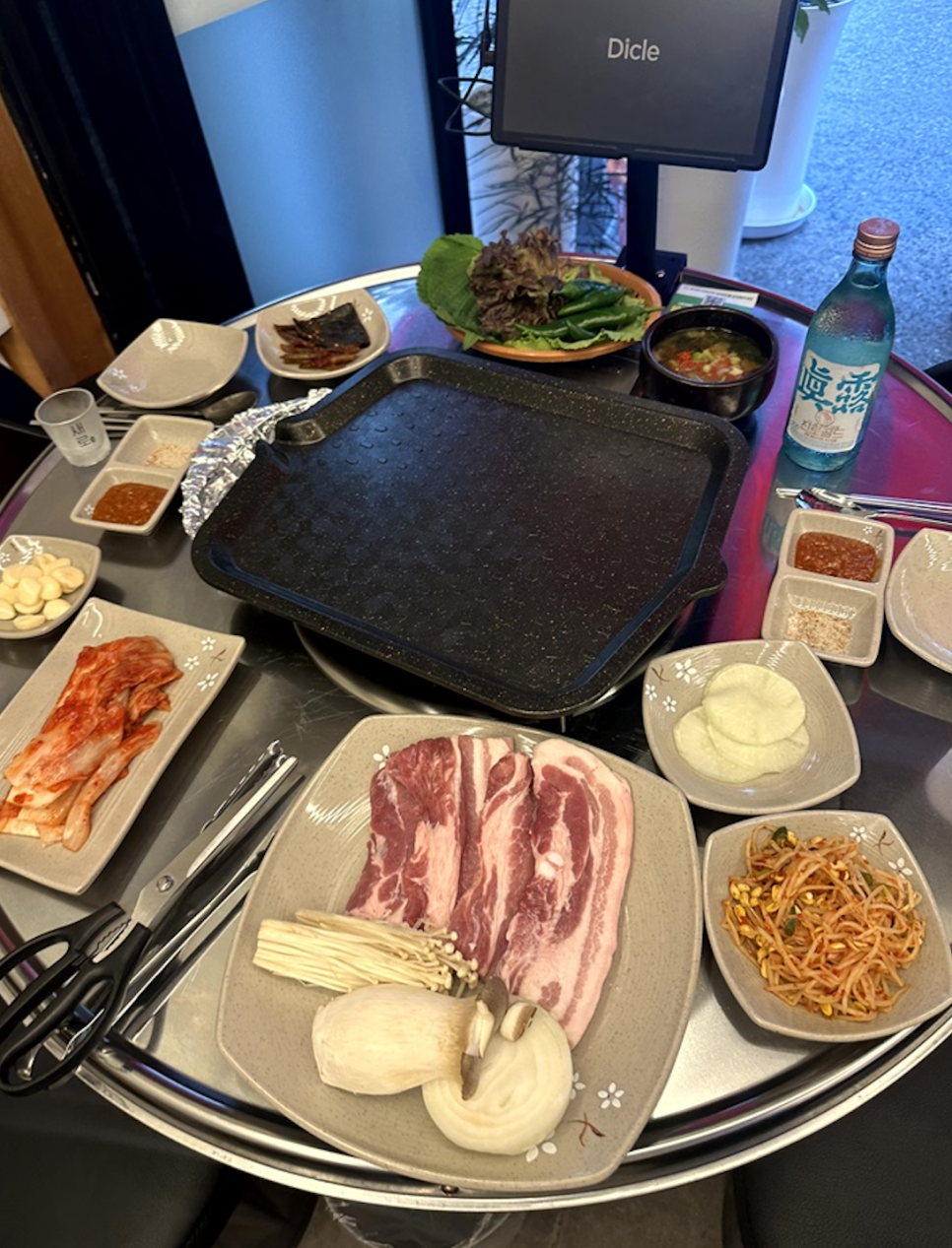 신세계꽃돼지 이미지