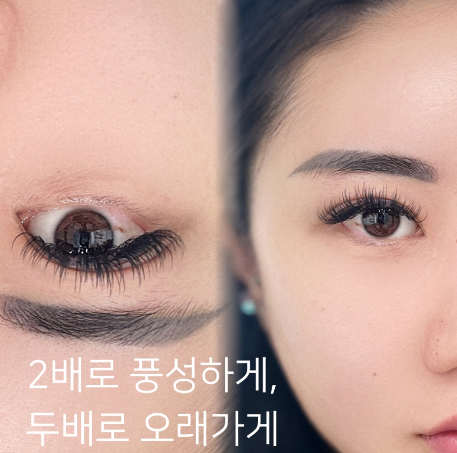신논현 속눈썹 하니뷰 이미지
