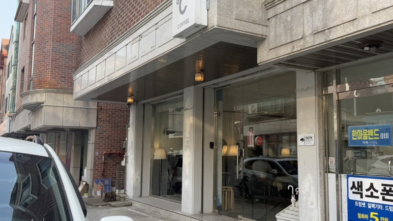 크라프트온도 이미지