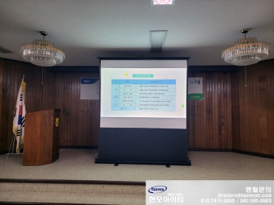 만인산농협 이미지