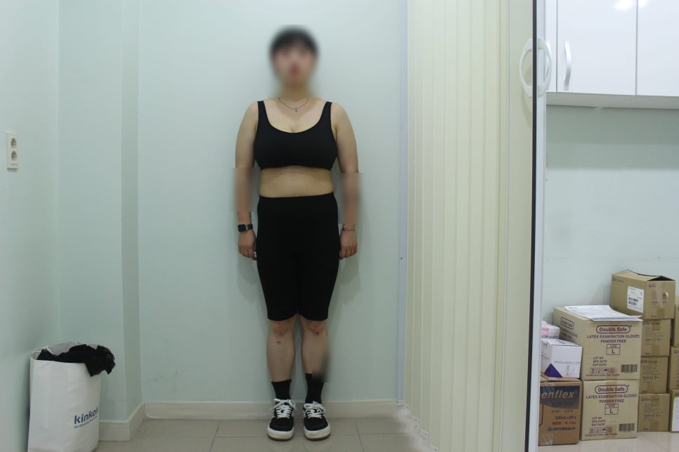 유의원 이미지