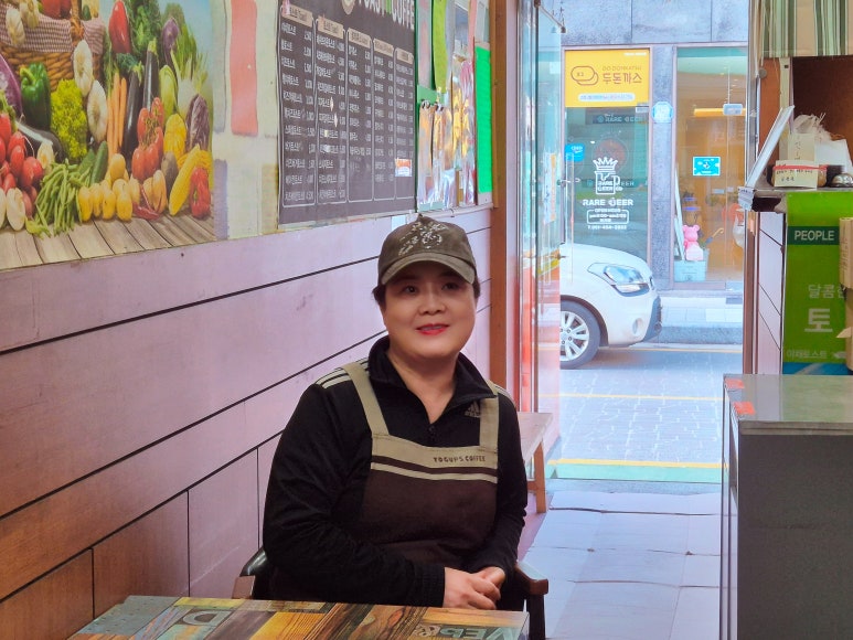 토스트굽는사람들 이미지
