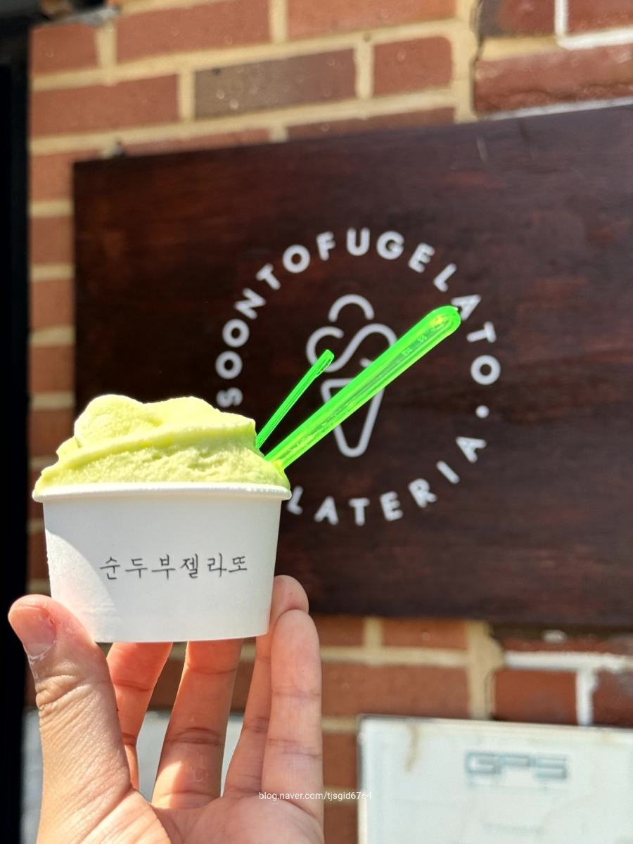 원조 순두부 이미지