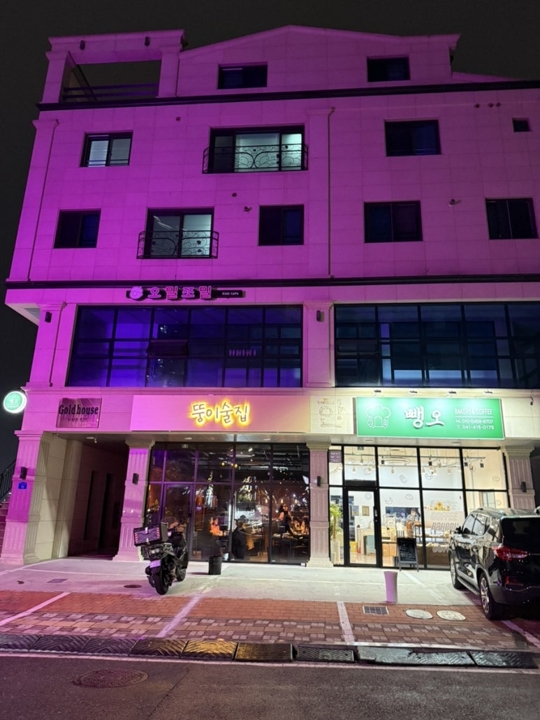 뺑오베이커리 이미지