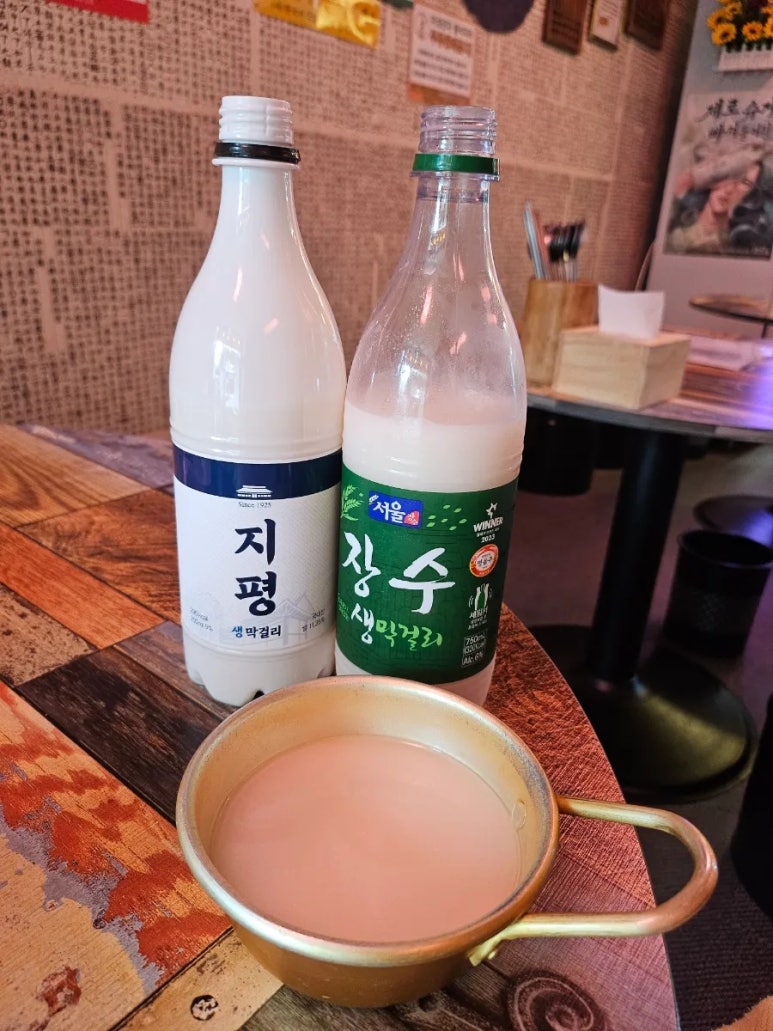 지전부리 이미지