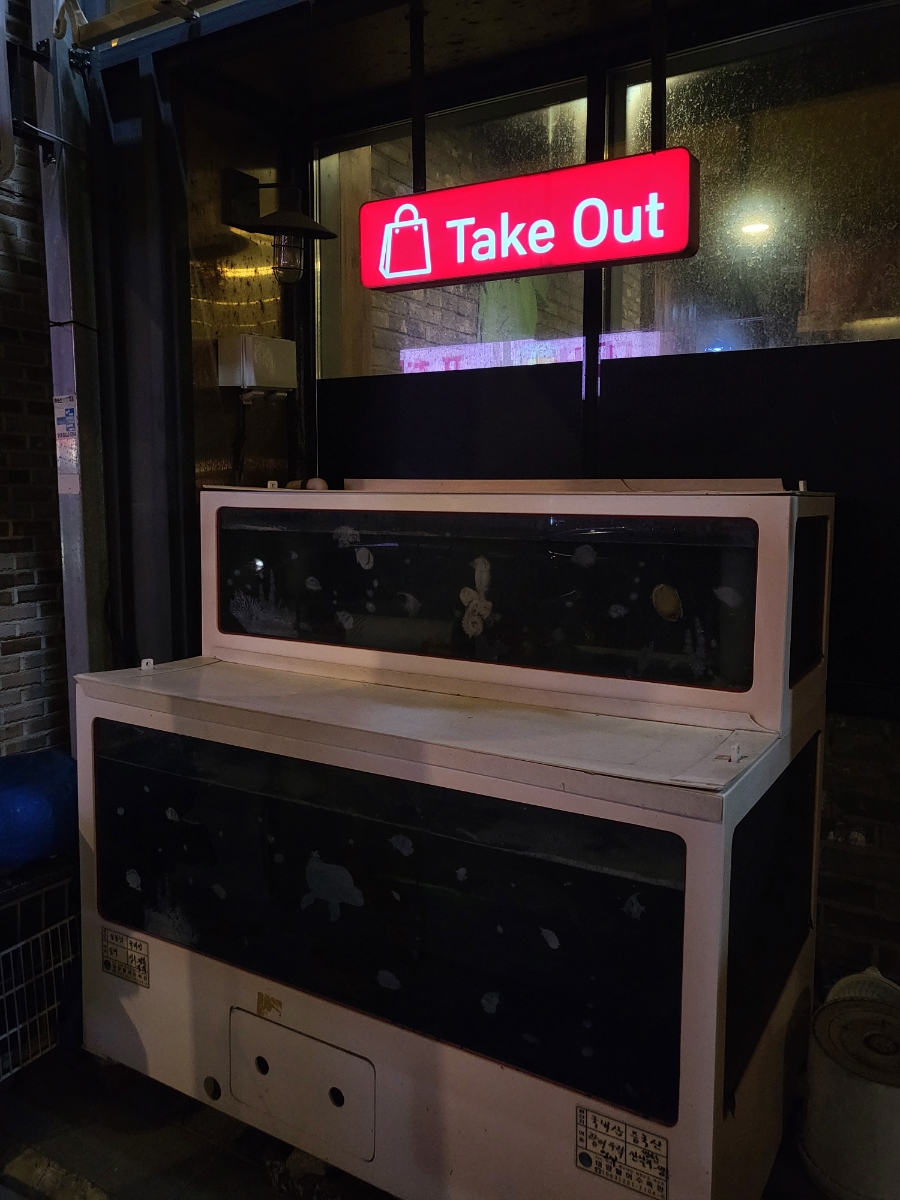 스시백프로 이미지