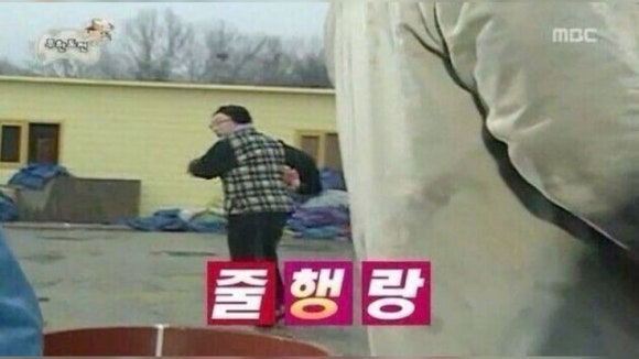 태안안면도황도실내글램핑 이미지