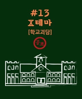 마스터키부산 이미지