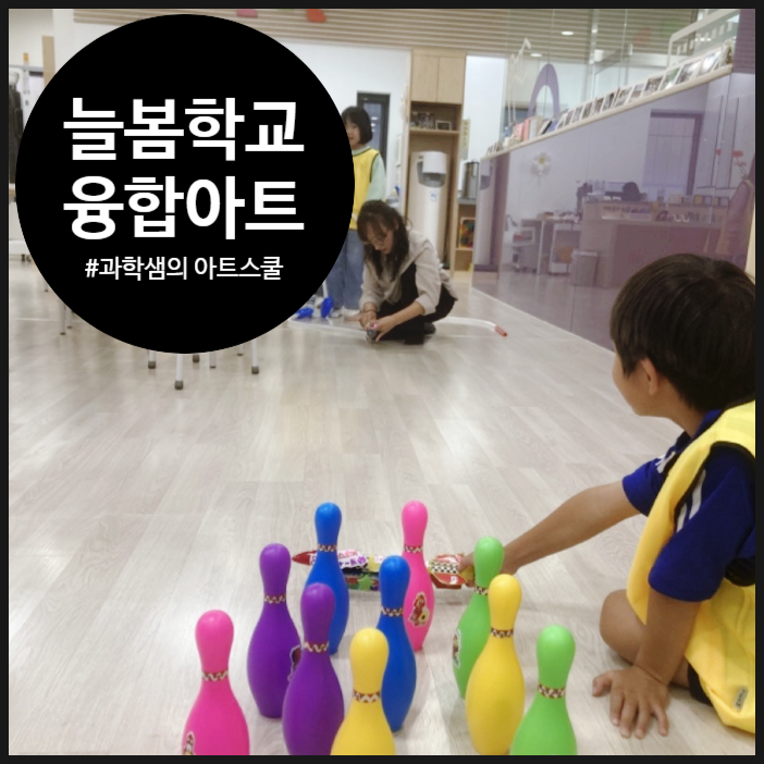 오해피데이지 이미지