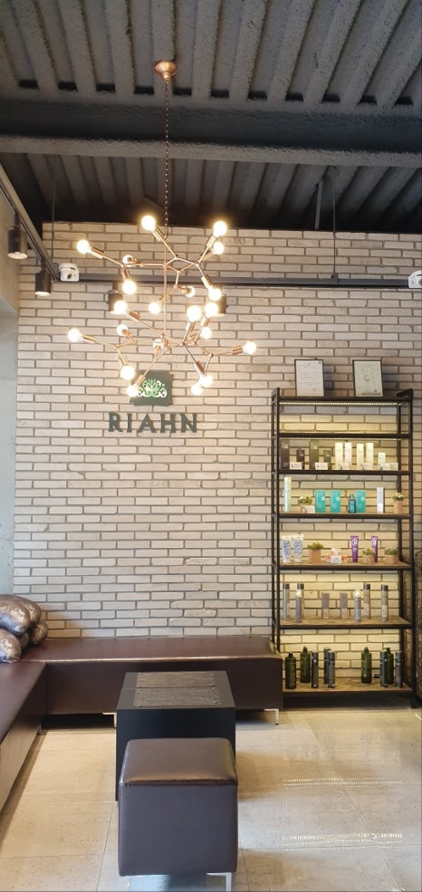 리안가구 이미지