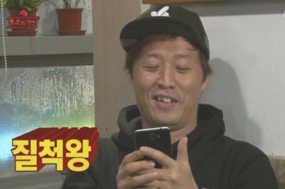 사람과컴퓨터 이미지
