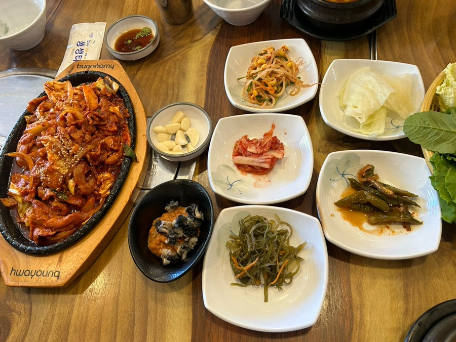 산마루쌈밥 이미지