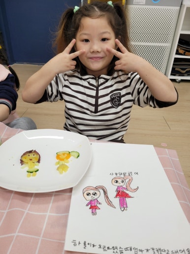 한별푸드 이미지