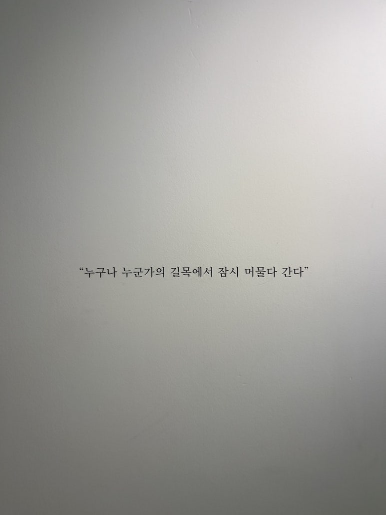 고민사진관 강남구청점 이미지