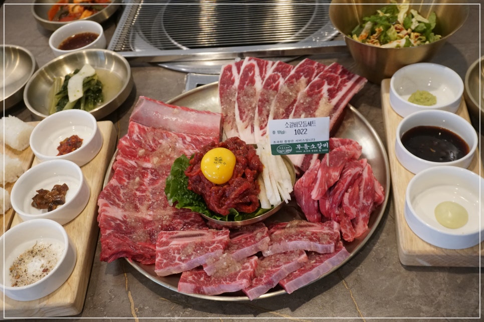 무등소갈비 이미지