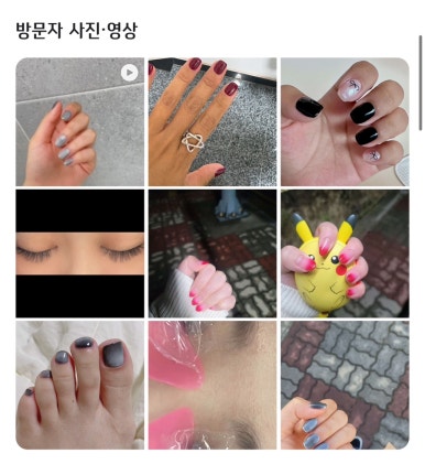 청초한날뷰티샵 이미지