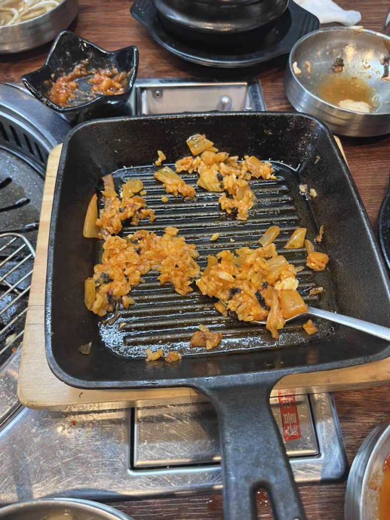 금빛한돈 이미지