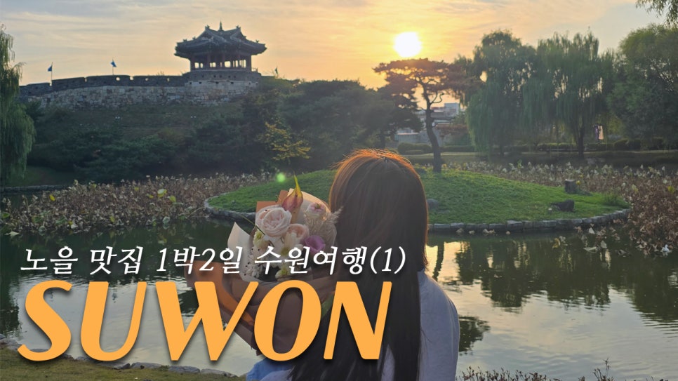 시월재 이미지