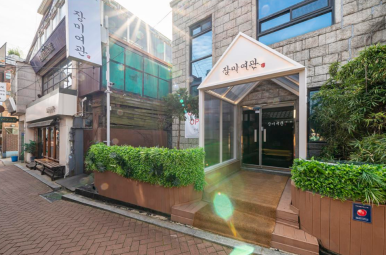 명동여관 이미지