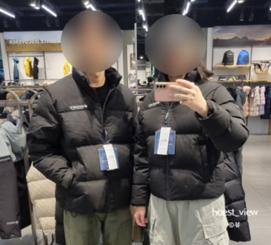 디스커버리현대아울렛 이미지