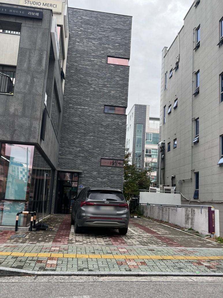 영헤어마트 이미지