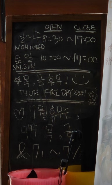 청춘포도 이미지