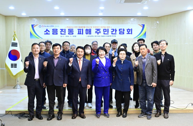 건설공사 이미지