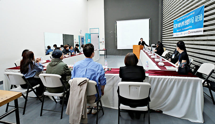 비건세무회계컨설팅 이미지
