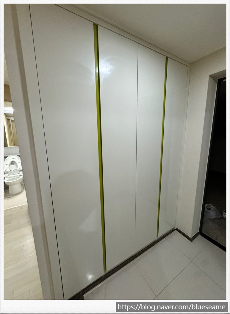청소해줘대디 이미지