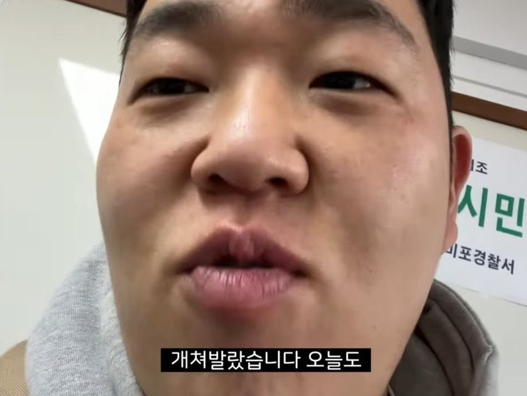 이스케이프시티 이미지