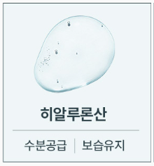 주식회사 바른정 이미지