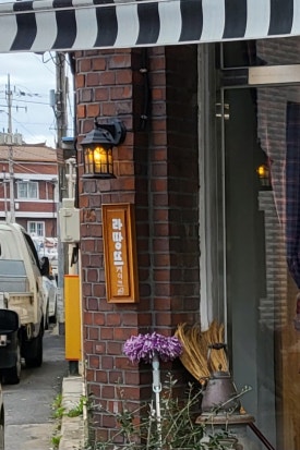 라땅뜨케이크 이미지