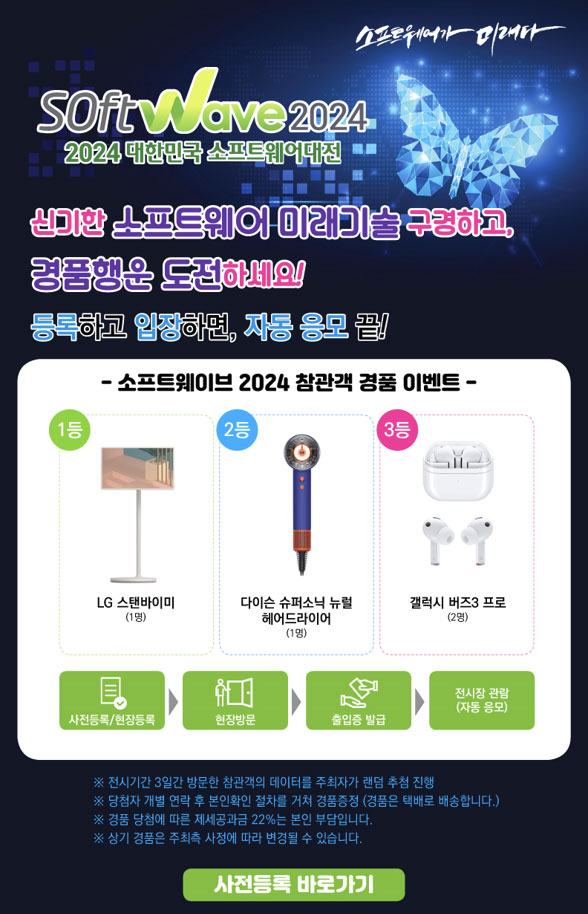 세븐에셋 이미지