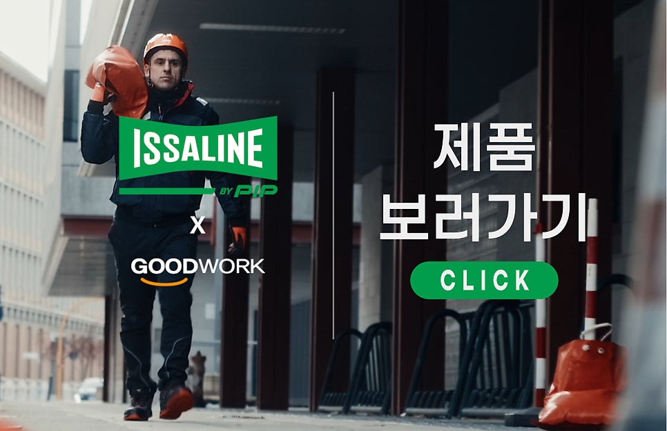 굿워크디자인 이미지