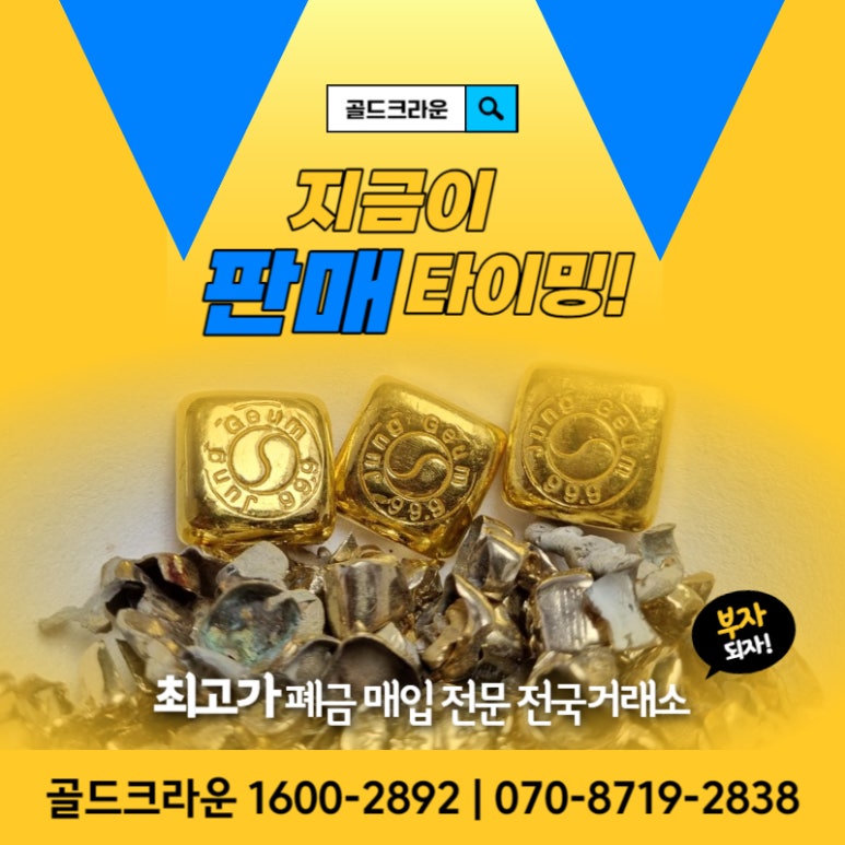 함박미소치과 이미지