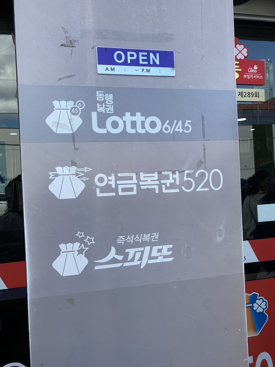 연금카센타 이미지