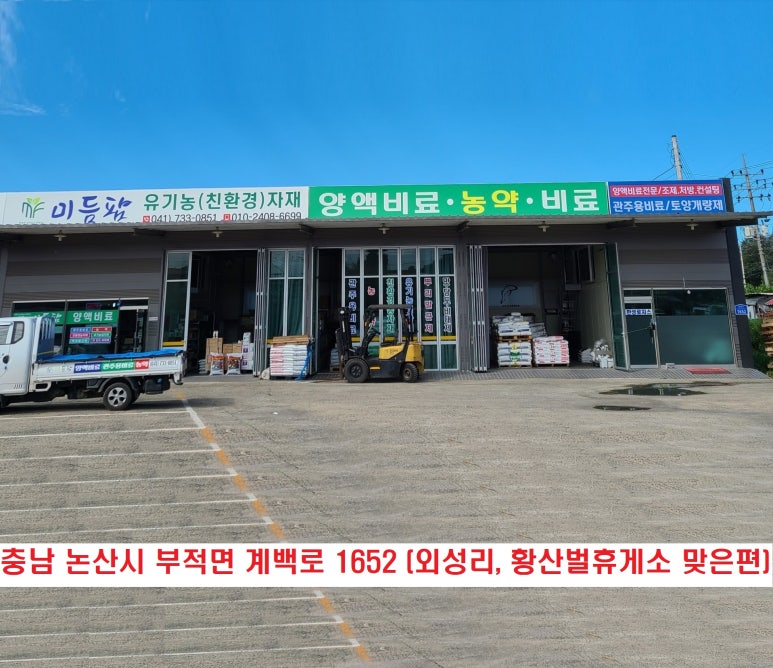 페락스 이미지