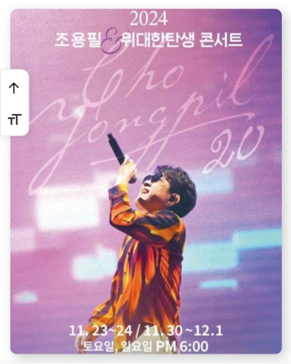 엠씨엔주 이미지